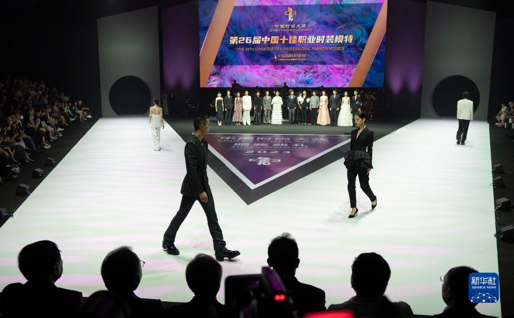 赢咖3娱乐对冲